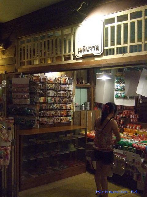 DSCF0574.jpg
